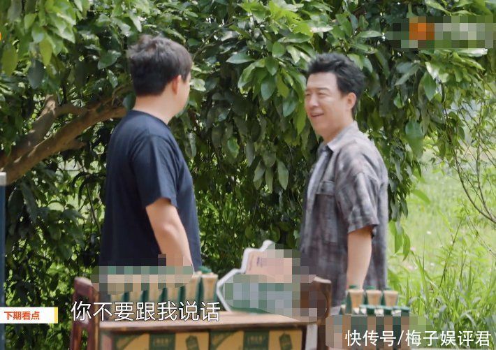 节目|黄渤做客《向往5》,张艺兴也没缺席,“男人帮”小团真凑一块了