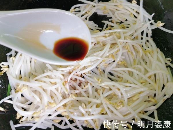 豆芽|它是天然的“刮油菜”,清肠降脂排宿便,每周吃一次,体重不过百