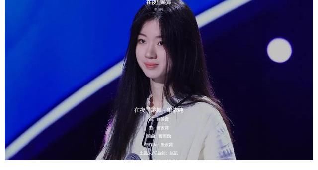 好聲音冠軍加盟江蘇衛視跨年晚會