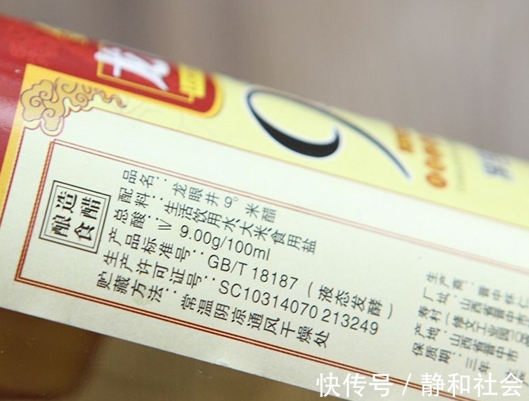 酸黄瓜|黄瓜不要腌着吃了,切片泡一泡,当天做当天吃,无油清爽又解腻