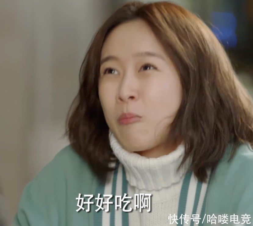 《暗恋橘生淮南》：和现女友吃饭想着前女友，戈壁渣男实锤