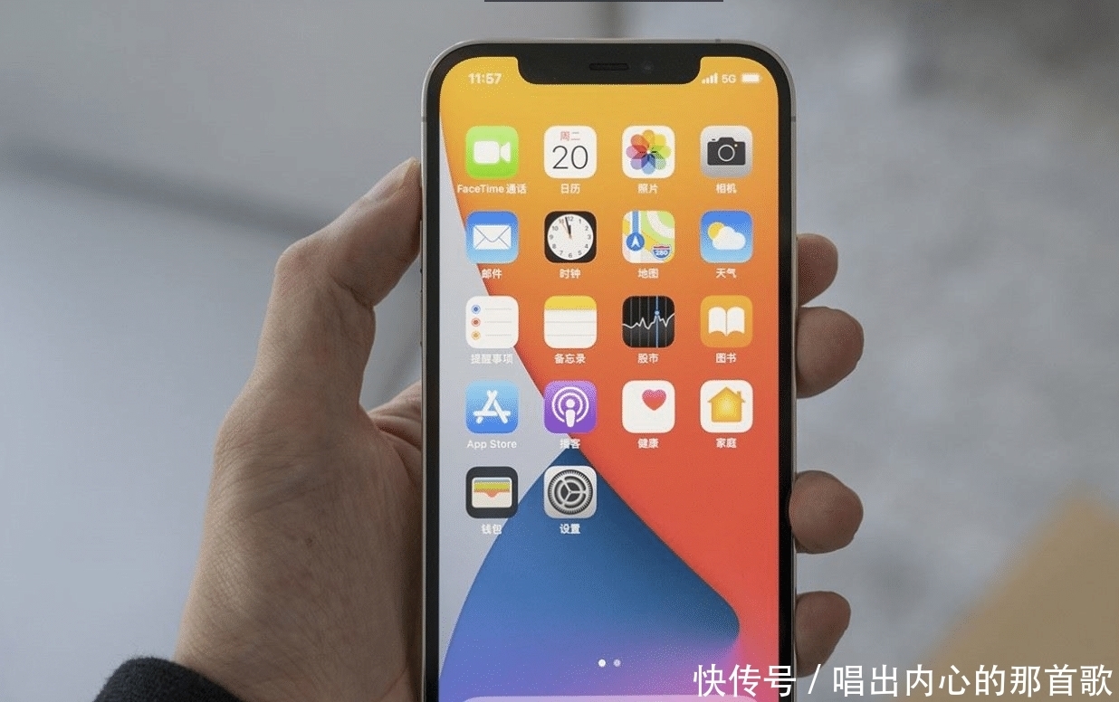 李楠|李楠评iPhone12续航：低功耗下续航很给力，但是会卡一点