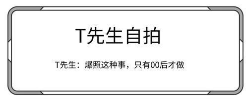 房哥|12年26套房,全款买!潮汕房哥:买房只是我的业余爱好!