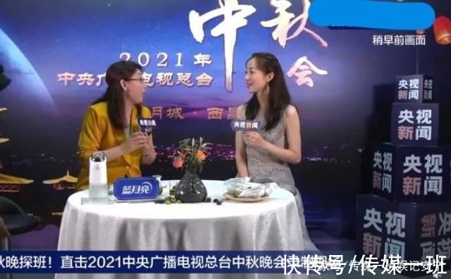 花絮|央視中秋晚會(huì)后臺(tái)花絮:撒貝寧耍寶搶鏡頭，蕭敬騰一來(lái)西昌就下雨