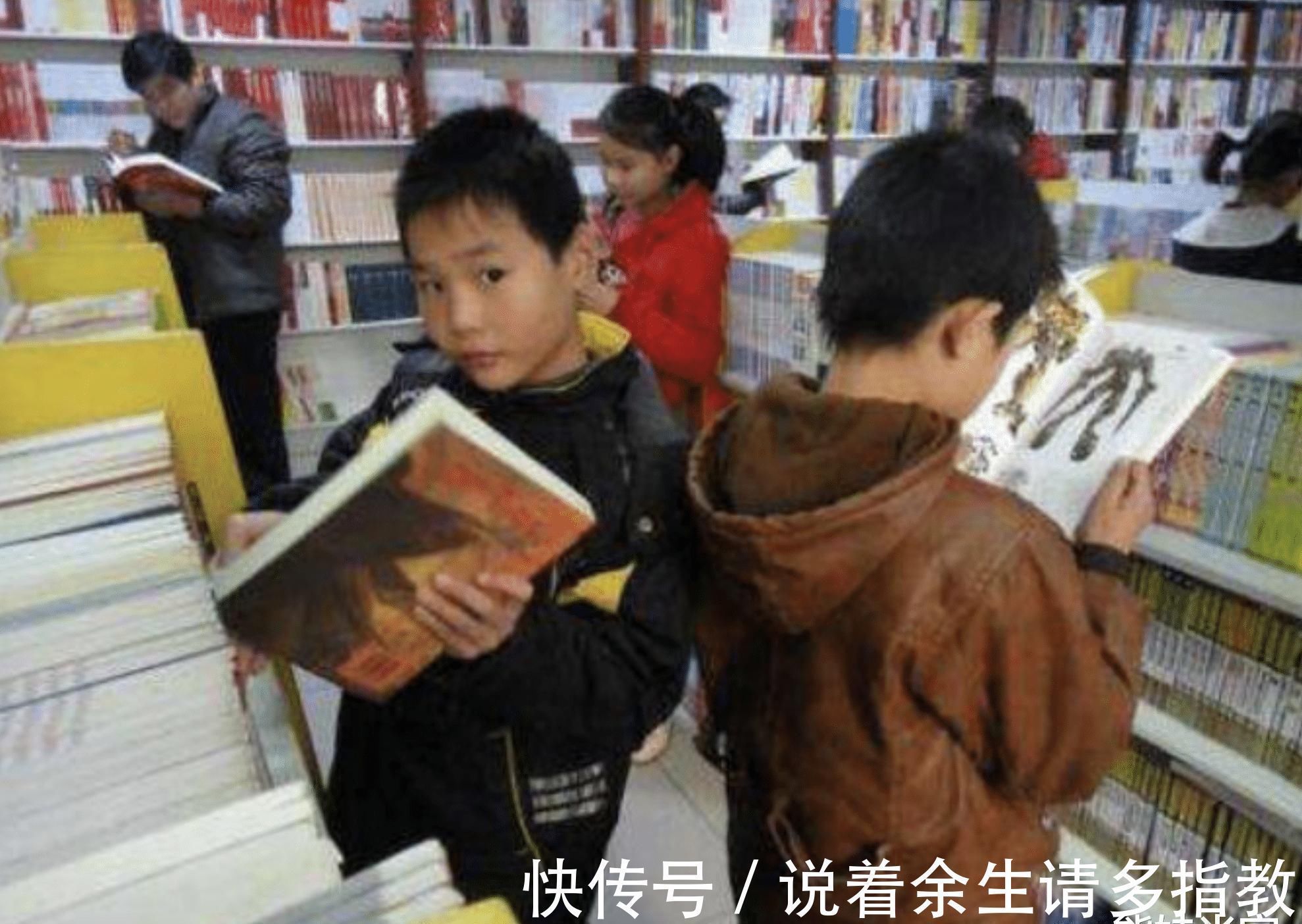 鬼怪|这4类书籍,对孩子来说基本就是“无用书”,你家娃有在看吗?
