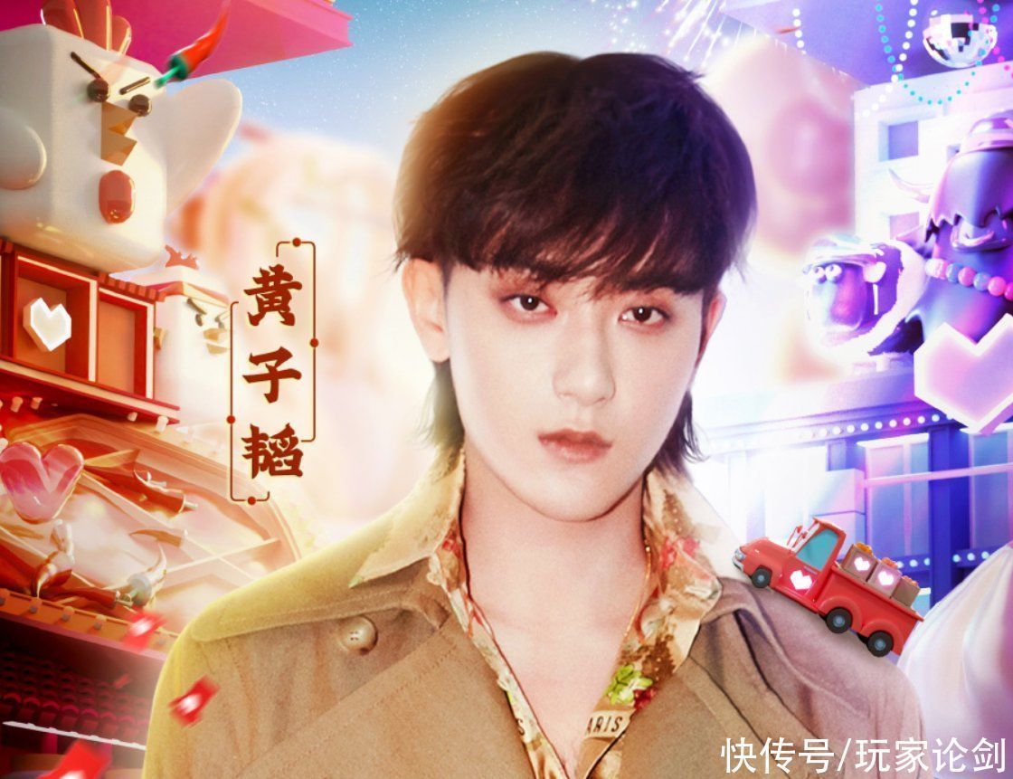 黄子韬|神仙打架?硬糖少女和THE9同台比拼,双十二阵容太强大