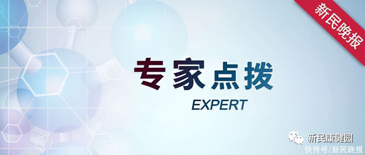 科学干预肿瘤患者的心理问题|康健园 | 肿瘤患者