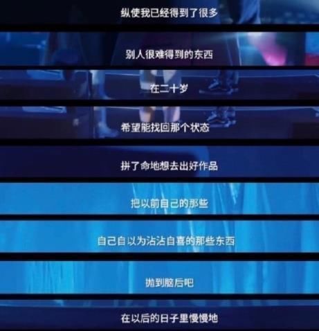 伯克利|王源摆脱可爱标签,霸气宣言解锁新性格,从没想过他内心还有另外一面