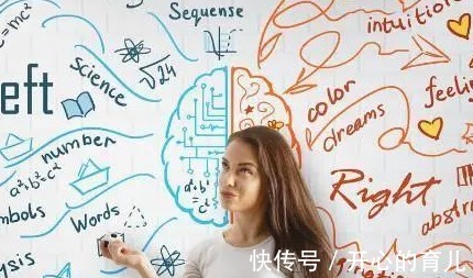 观察力|孩子有这3个特征,说明右脑很发达,是个学霸苗子,要好好培养