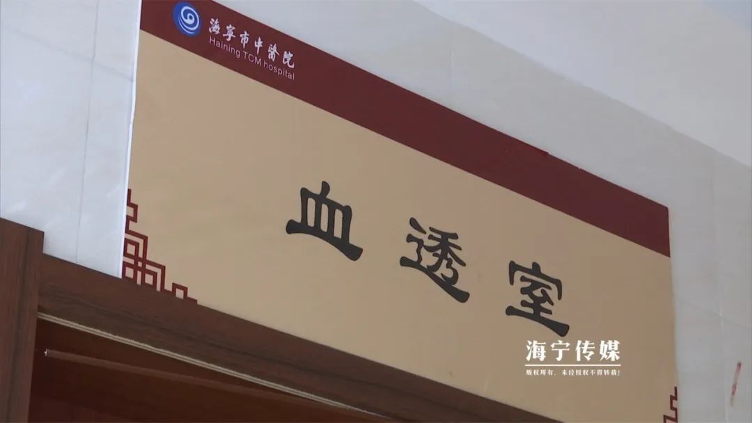 刀豆|吃了一盘家常菜 ,女子三天不排尿,还患上尿毒症!医生提醒:很多人都爱吃