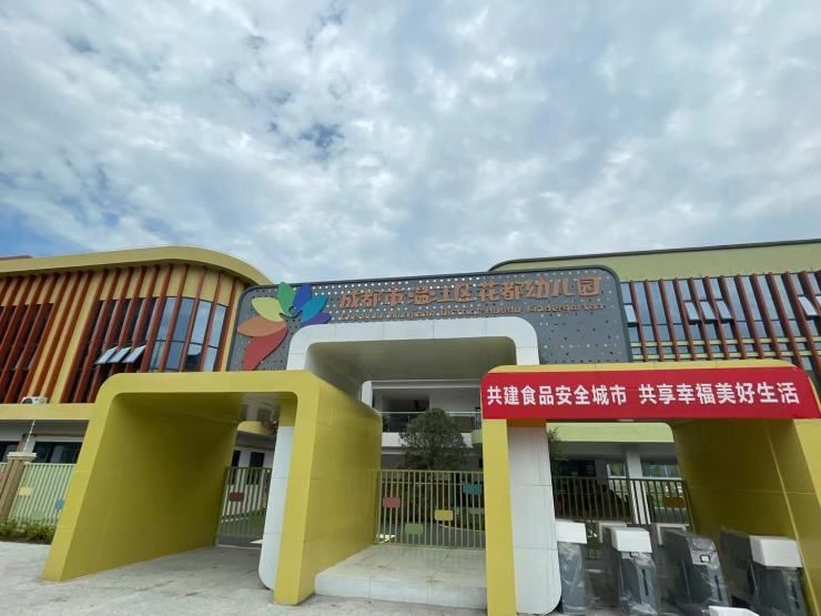 摇号|城西改善绕不开!200万不摇号直接买纯居大三房