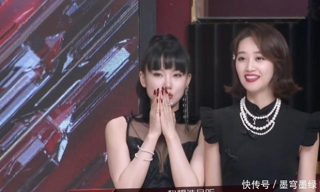 蓝盈莹重返浪姐舞台,脸上表情已暴露野心?怪不得曹骏和她分手