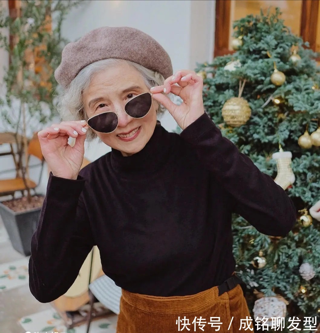 时髦|这位八十岁的奶奶比年轻人会穿!时髦大气又显活力,真是穿衣典范