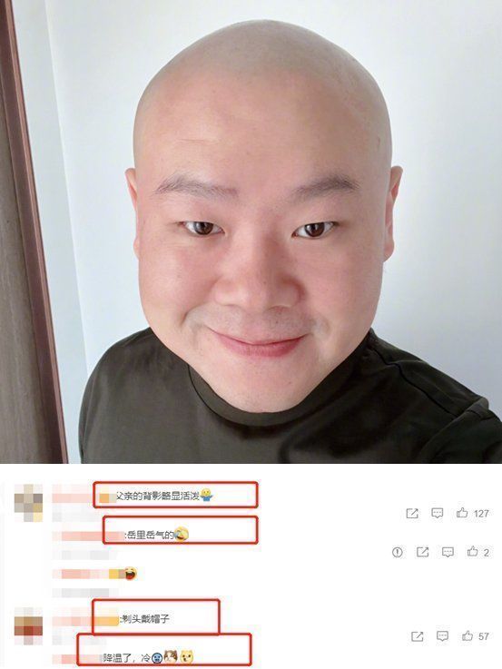 |36岁岳云鹏遛狗被拍!脚步轻快动作搞笑,8岁小女儿手提大包辣条