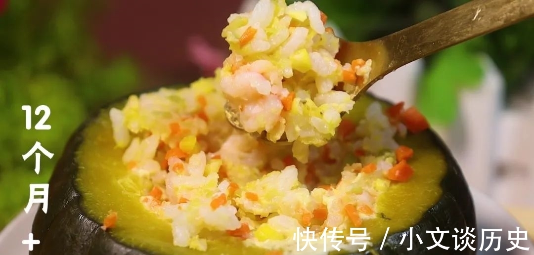 别怪孩子不爱吃饭了!那是你没做对,换个做法营养更高,宝宝吃光