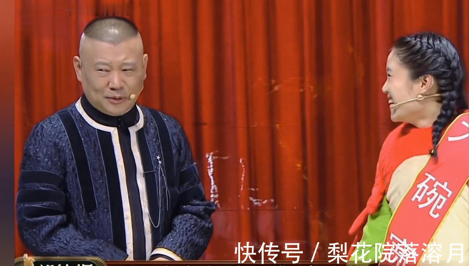 脱口秀大会|欢乐喜剧人耻辱的一天，两个节目被扒抄袭，郭德纲脸上都挂不住了
