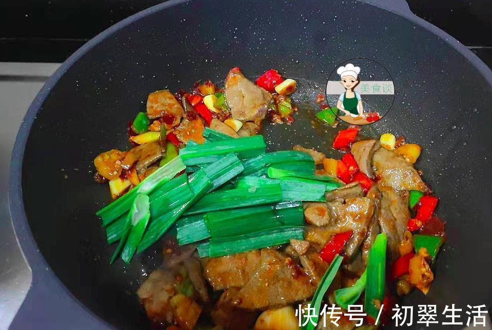 蒜苗|大厨教你“土匪猪肝”最美味的做法，掌握这一点，又鲜又嫩，真香