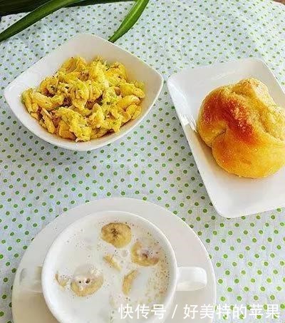 最营养早餐,看完99%的人都收藏了!最营养早餐,看完99%的人都收藏了!