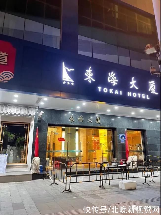 农贸市场|广州一隔离酒店再增感染者，活动轨迹涉儿童公园、农贸市场等