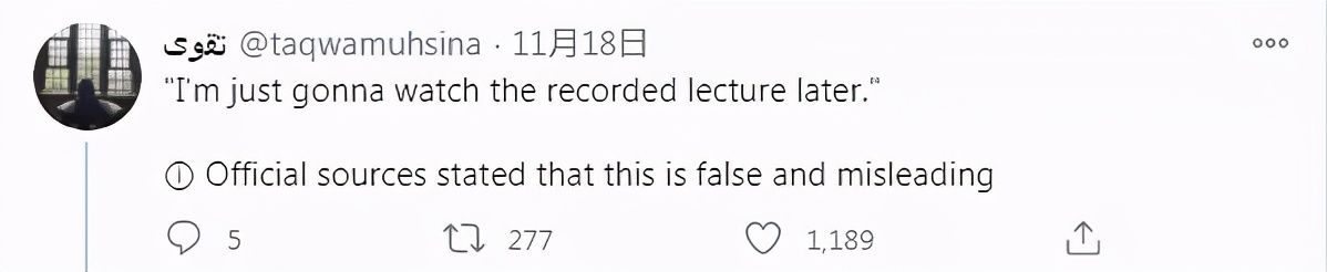 特朗普|推特的“事实核查”标签,被网友们玩出了花