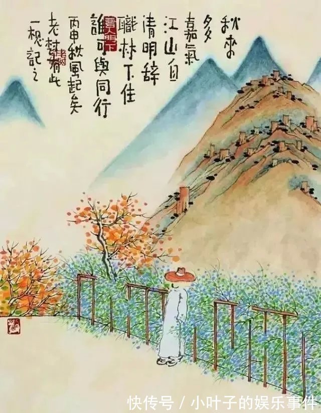 |7个笑话,笑后却发人深思!