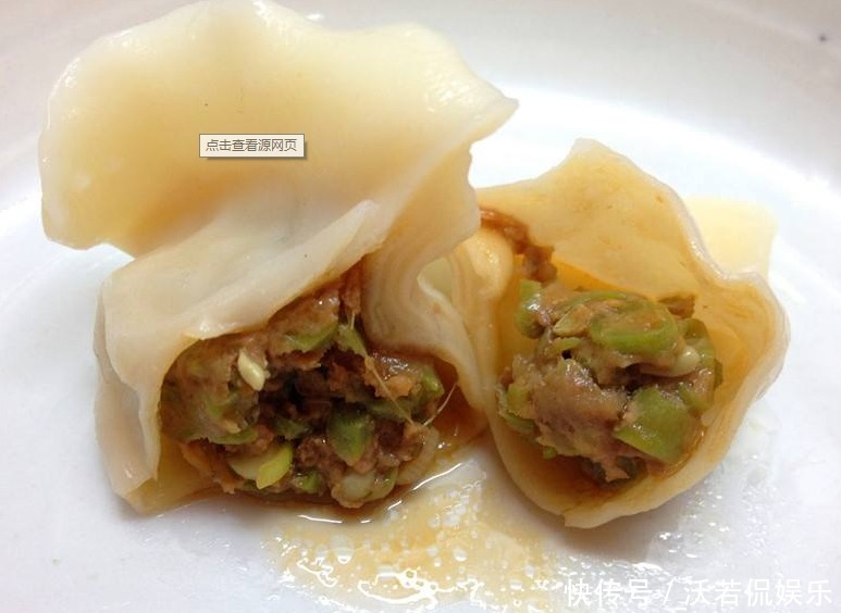 饺子|秋季,此菜再不吃就过时了!营养脆嫩,3块买一把,做饺子真香