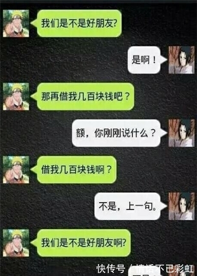 |搞笑段子:有个女孩,30了没嫁出去,带她妈妈跳舞……