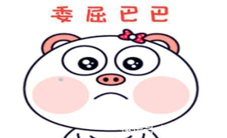 |幽默笑话:老婆把俺揍了,一怒之下俺跑到老丈人家里讨个说法