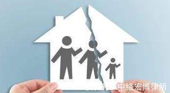 中华人民共和国民法典|宏博律所浅析赡养义务能不能通过协议划定?