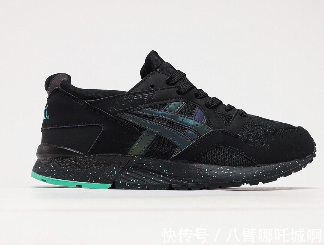 eva ASICS GEL LYTE V 亚瑟士 GEL 系列五代!
