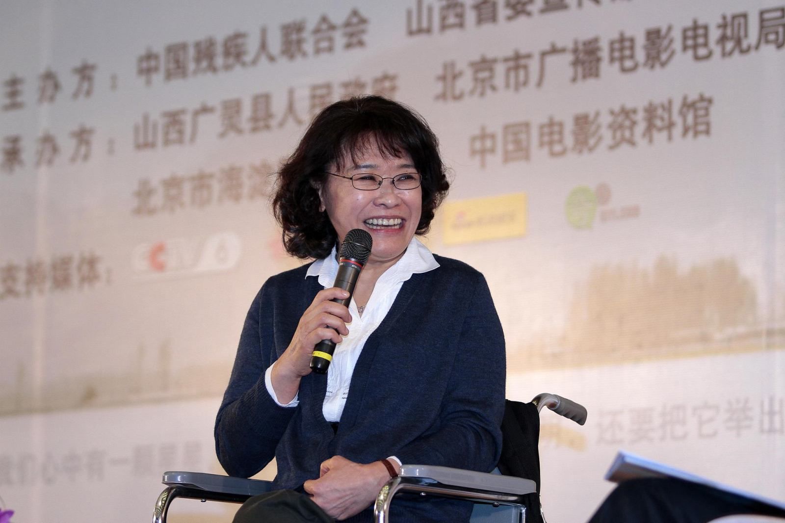 中国精神|中残联主席张海迪：我国约有16.57%人群受到精神障碍的困扰