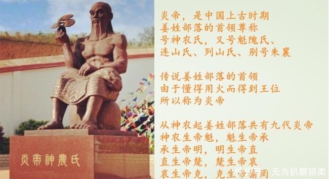 三座天柱峰|为何我们都称自己是“中华”人?这个词是如何演变而来的?