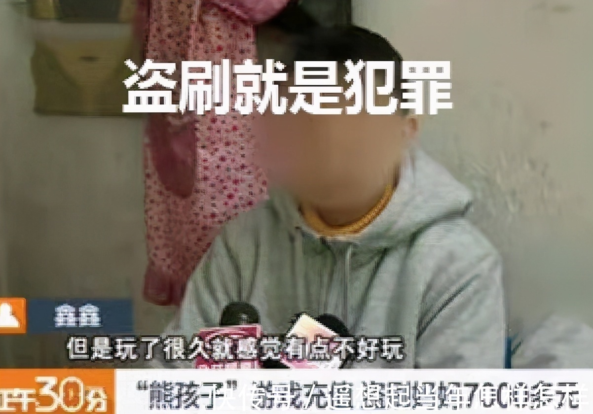 游戏|家长亲手杀死“防沉迷系统”,还怪游戏有错,家长双标起来无人敌