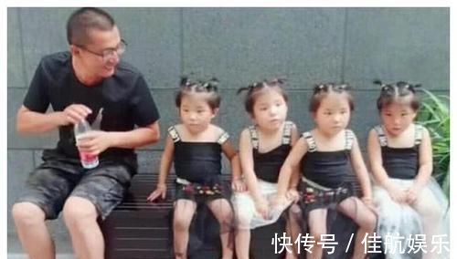 妈妈|“超级奶爸”带4胞胎出门,全家都觉得不靠谱,发回照片后笑喷了