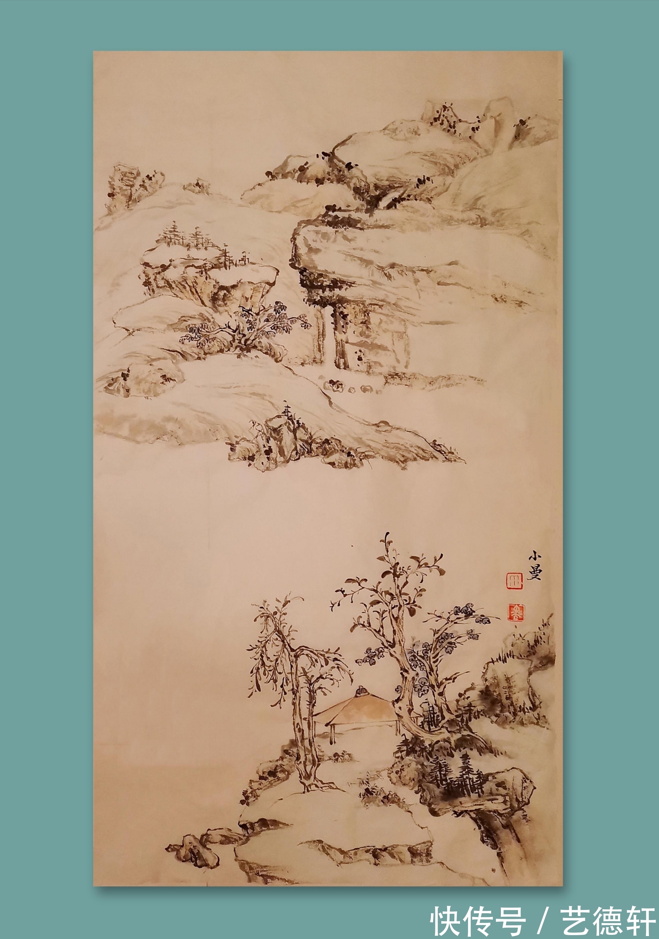 笔墨!心之所向,素履以往——郑曼玲老师作品赏析