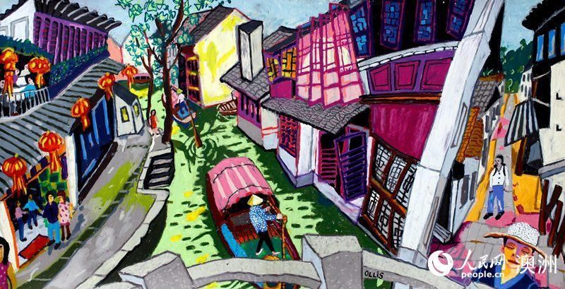 联展|悉尼中国文化中心推出“诗意的自然—中澳艺术家联展”