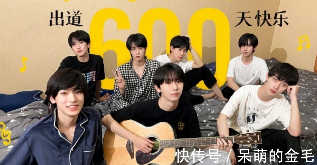 偶像|广电总局：要求不得播出偶像养成节目，失德、娘炮、饭圈乱象等！