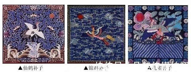 傅恒@“三眼花翎”到底多珍贵?为何清两百多年,只有7个人获得?