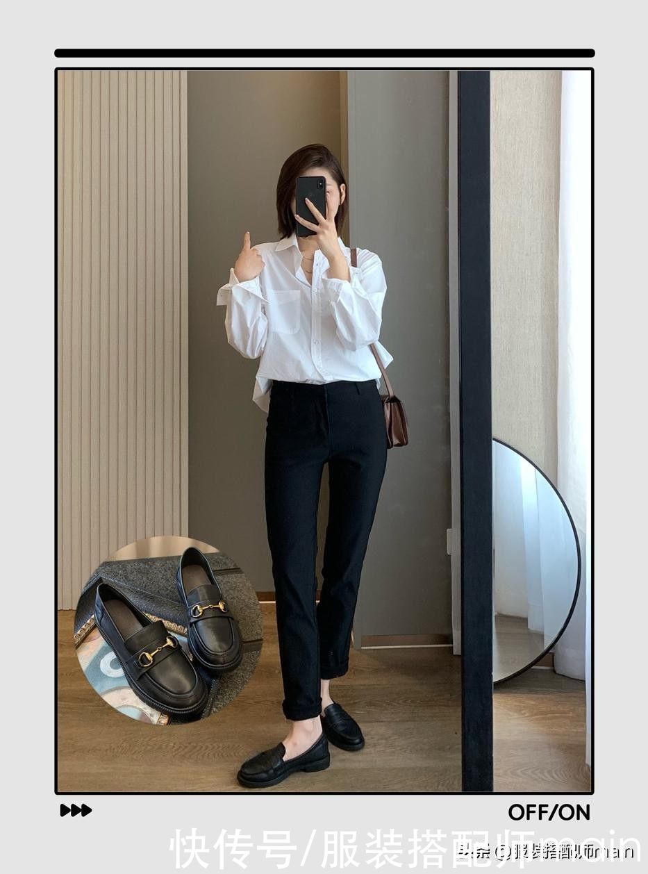 搭配|可优雅温柔，可帅气随性，原来秋天的衬衫可以有这么多搭配方案