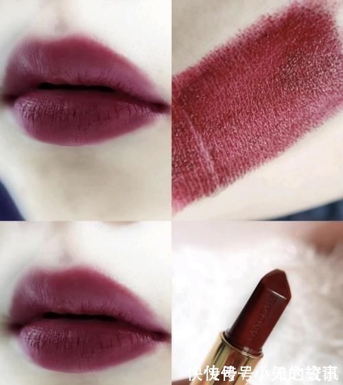 色号 兰蔻家的口红不止196好看,4支王炸色号适合春节,快来get一下