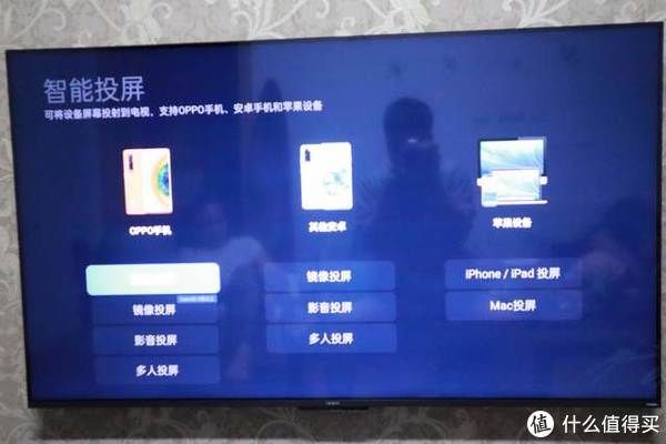 k9|老房改造日记·客厅休闲篇之OPPO K9电视