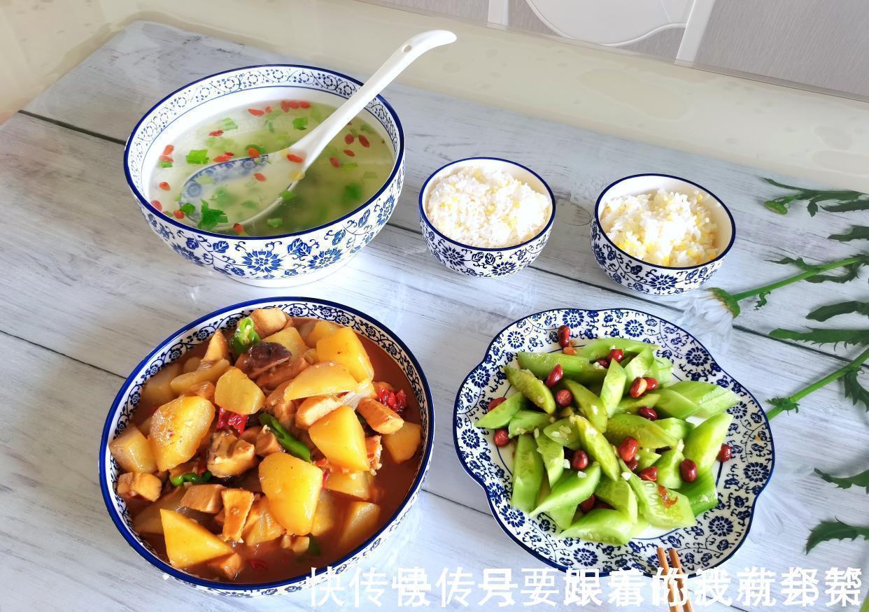 铁棍山药|两人晚餐：一荤一素一汤一米饭，平凡的生活也有滋有味