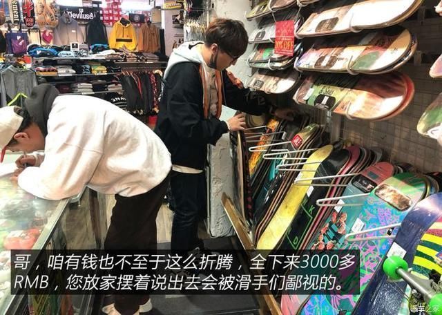 衣装|人靠衣装马靠鞍寻找真正的潮流文化