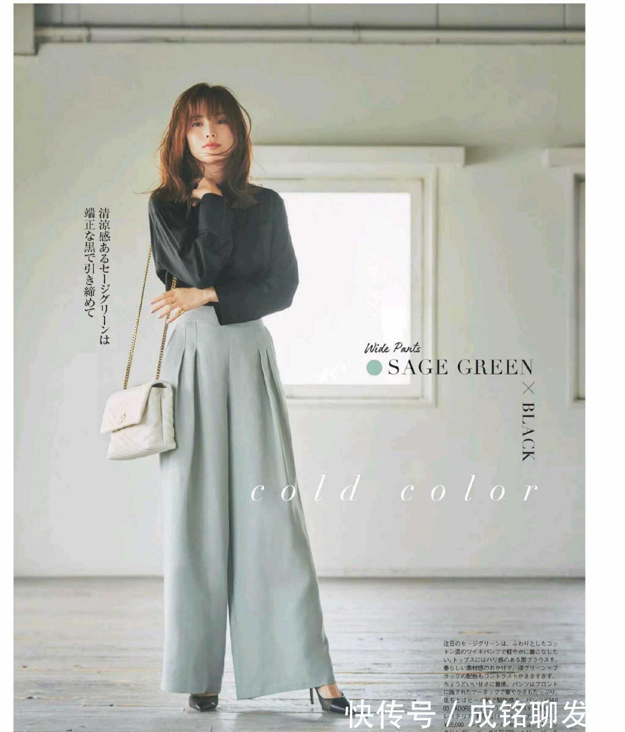 长裤|“紧身裤”早已失宠了!今夏火了三款“显瘦裤”,时尚遮肉又舒服