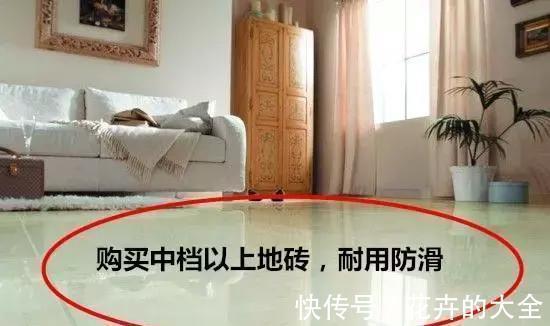 止逆阀|入住新房五天彻夜难眠!这11个地方全部装错,血汗钱白砸还净添堵