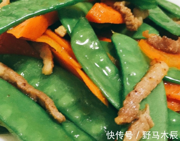 脂肪|荷兰豆与此物一起炒,湿气没了,脂肪不见了,皮肤更加细腻