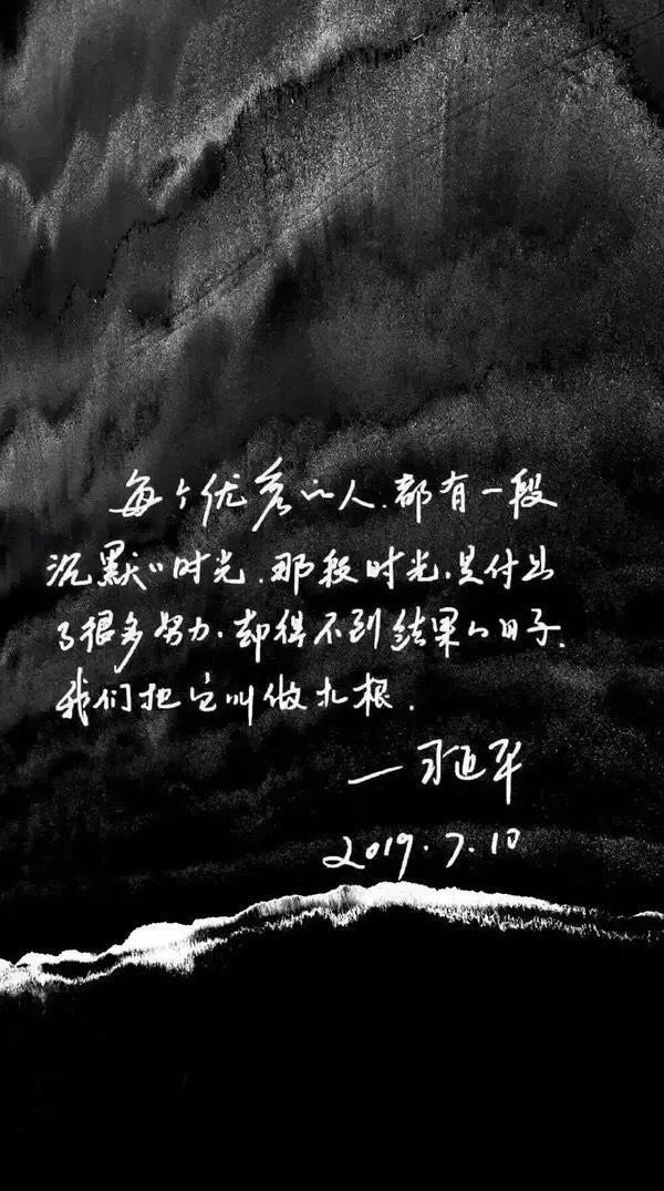 如来|《天道》丁元英神即道,道法自然,如来如何理解,如何应用