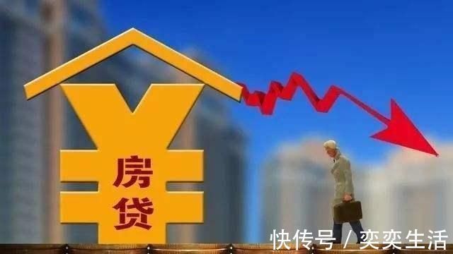 技巧|有“房贷”的留心了,“3种”还贷技巧,掌握新办法或能省一台车