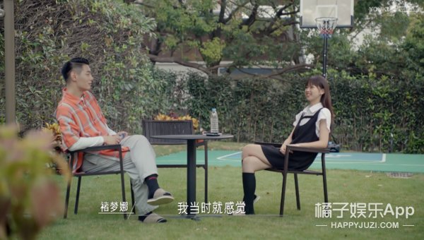 这几位...表演痕迹太重了吧？