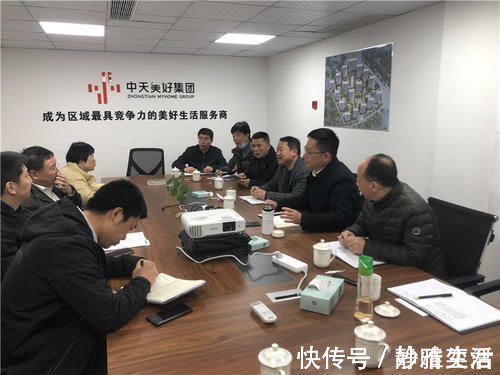 张丽红|真情服务 力促发展县建设局开展2021年房地产企业走访服务工作